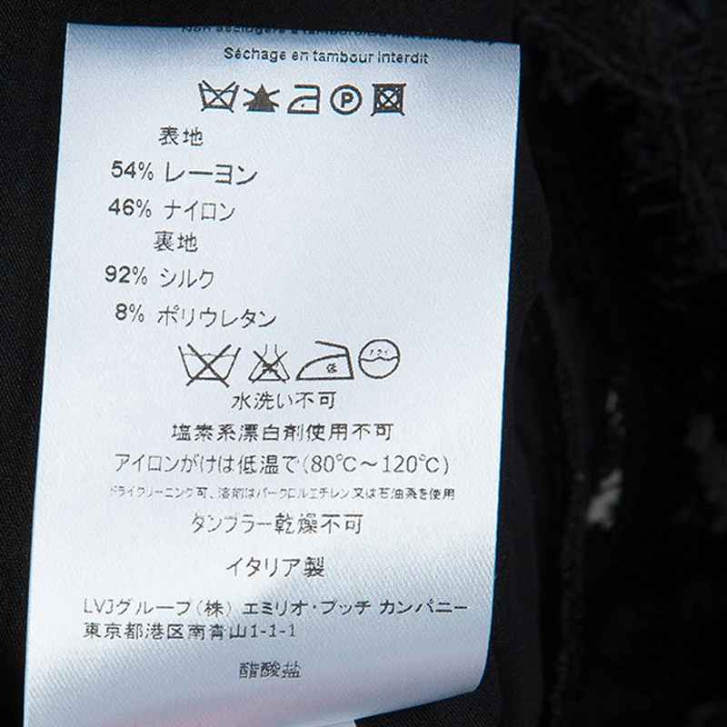 Emilio Pucci Black Lace Sleeveless Peplum Top S For Women - Image 10